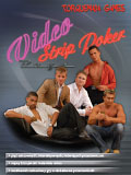 boys2008.jpg